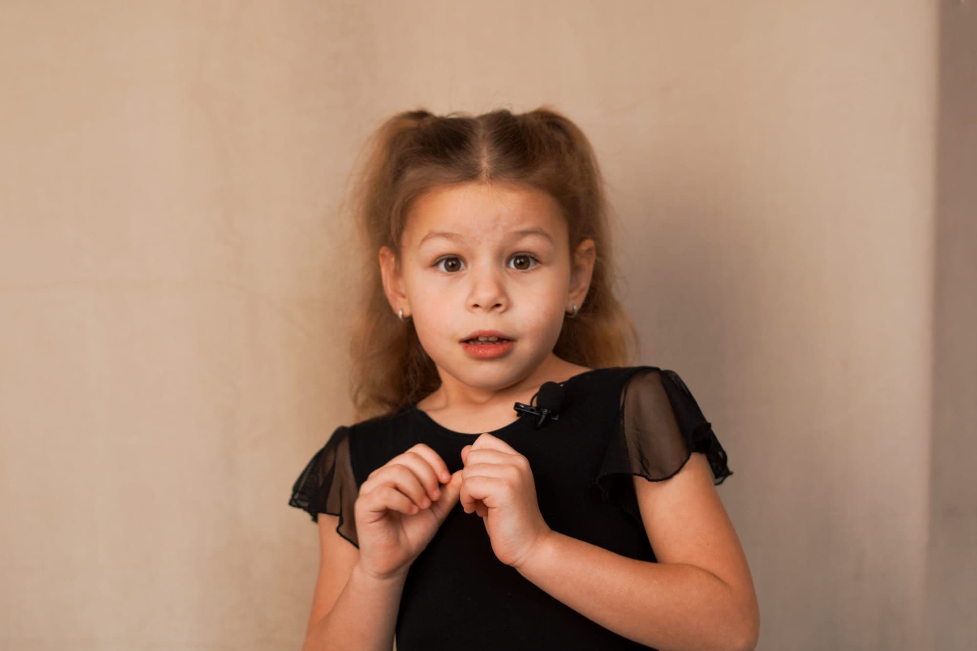 Эмилия — страх